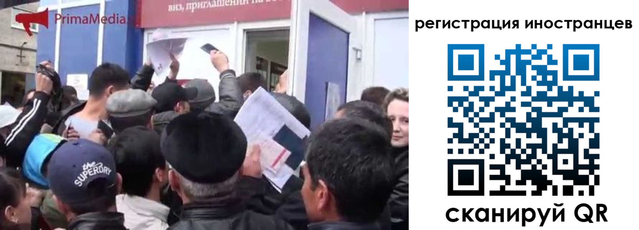 прописка в квартире в Хасавюрте